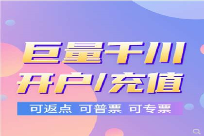 今日头条信息流广告的优化方法：从失败到成功的案例转变